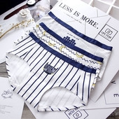 Άνετο βαμβακερό εσώρουχο με εφαρμογή