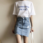 Γυναικεία φούστα denim σε δύο ψηλά χρώματα μέσης