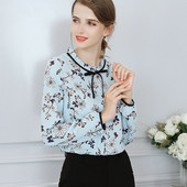 Γυναικεία φούστα σιφόν με λουλούδια δεξιά και μακριά μανίκια