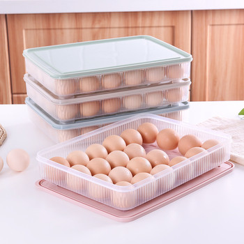 Βολικό κουτί αποθήκευσης αυγών