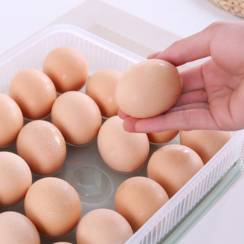 Βολικό κουτί αποθήκευσης αυγών