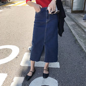 Fusta lungă de blugi de damă modernă de culoare albastru închis