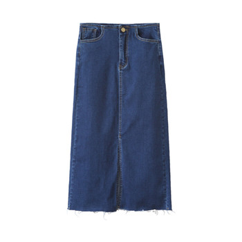 Fusta lungă de blugi de damă modernă de culoare albastru închis