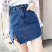 Γυναικεία φούστα denim με φερμουάρ