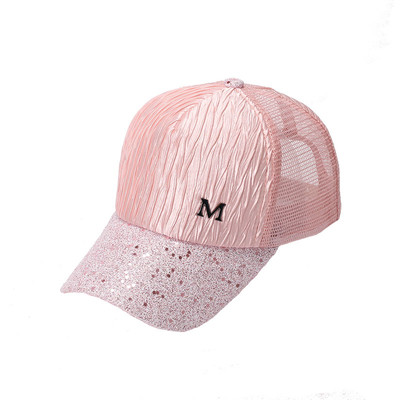 Palarie de dama stralucitoare cu plasa in mai multe culori