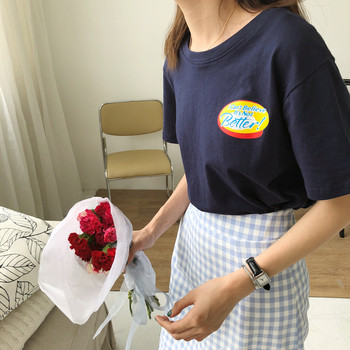 Fusta lunga moderna cu talie inalta in albastru