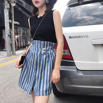 Μοντέρνο φούστα με υψηλή μέση σε μπλε χρώμα