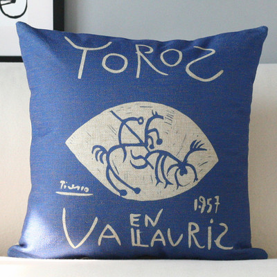 Μαξιλάρια για μικρά μαξιλάρια σε τρία μοντέλα - 1 κομμάτι