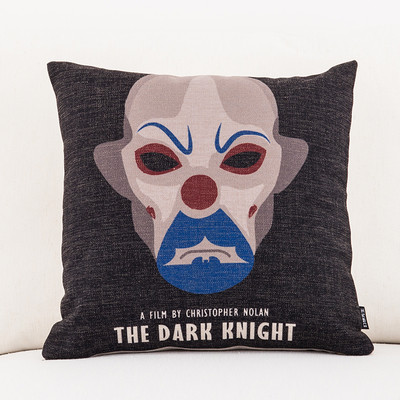 Μαξιλάρι για μικρά μαξιλάρια - 1 τεμάχιο