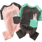 Ενδιαφέροντα ρούχα για σκύλους με έγχρωμο κέντημα και τσέπη σε διάφορα χρώματα