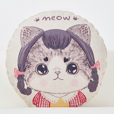 Perna decorativa cu imprimeu