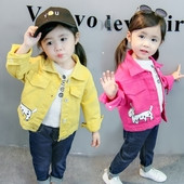 Geaca de denim pentru fete pentru copii in roz si galben cu aplicatie