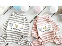 Раиран гащеризон за кучета с цветна апликация в два цвята