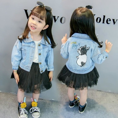 Μπουφάν μπουφάν για κορίτσια με εφαρμογή σκύλου