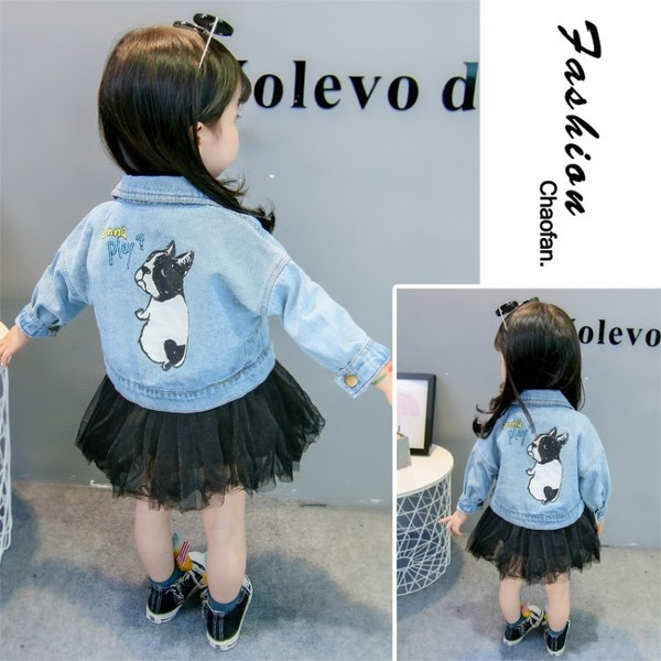 Μπουφάν μπουφάν για κορίτσια με εφαρμογή σκύλου