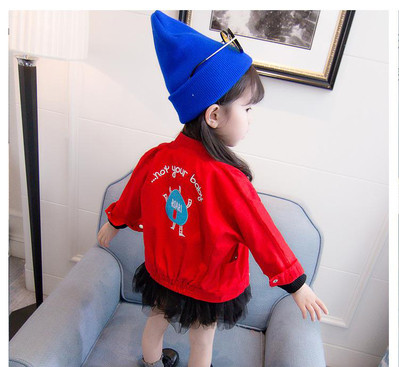 Jachetă subțire pentru copii modernă pentru fete în roz și roșu