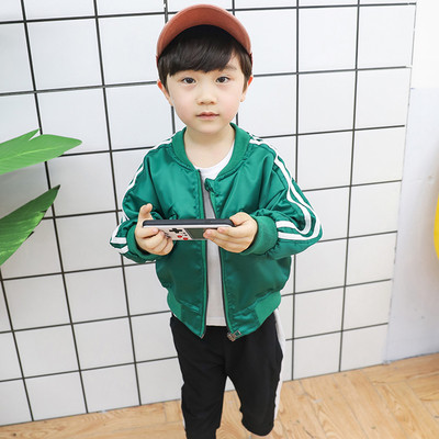 Geaca subtire pentru copii pentru baieti cu broderie pe spate in negru si verde