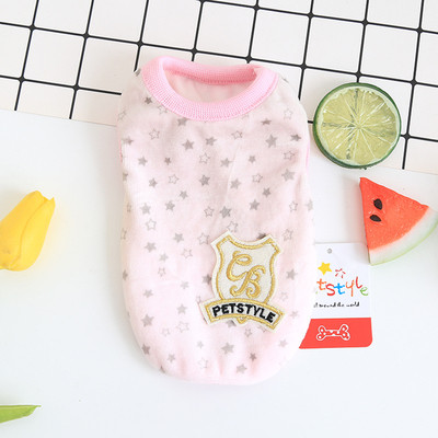 Βελούδινο ένδυμα για ένα σκύλο σε διάφορα χρώματα