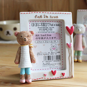 Рамка за снимки с 3D елемент в два модела