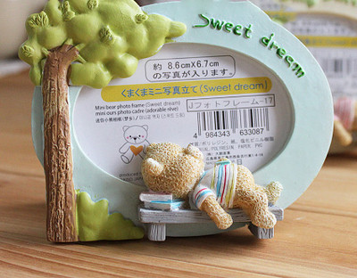 Рамка за снимки с 3D елемент в два модела