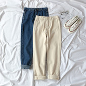 Blugi de dama eleganti in doua culori