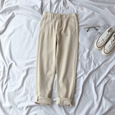 Blugi de dama eleganti in doua culori