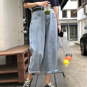 Blugi dama - model larg in doua culori