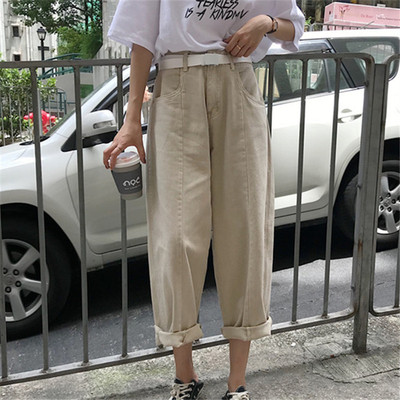 Blugi dama - model larg in doua culori