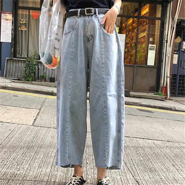 Blugi dama - model larg in doua culori