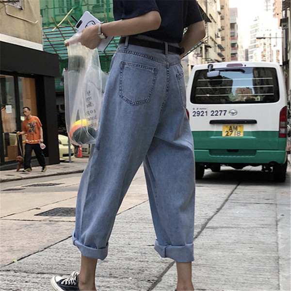 Blugi dama - model larg in doua culori