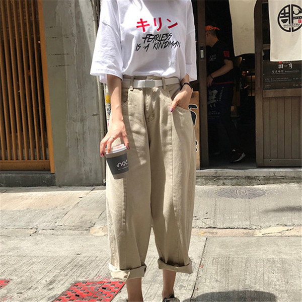 Blugi dama - model larg in doua culori