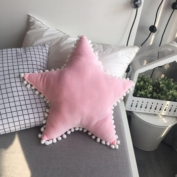 Μικρό διακοσμητικό μαξιλάρι - αστέρι
