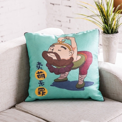 Perna decorativa cu diverse aplicatii