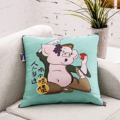 Perna decorativa cu diverse aplicatii