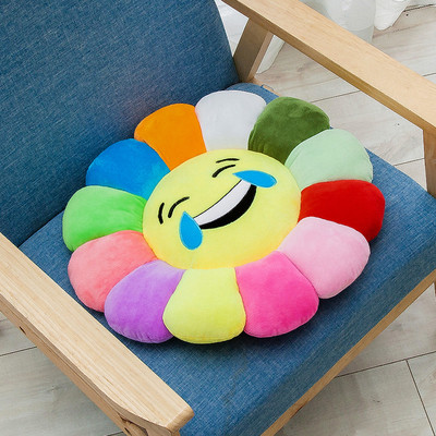 Perna decorativa mica - Soare.