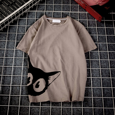 Памучна мъжка тениска с апликация в няколко цвята