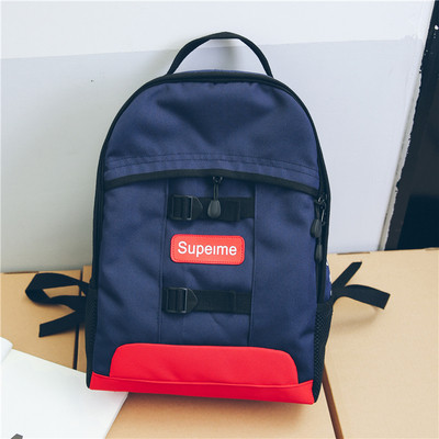 Rucsac modern pentru bărbați în mai multe culori