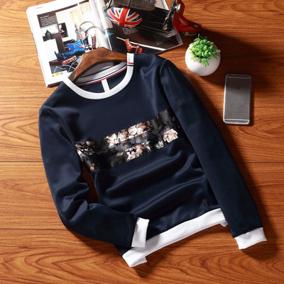 Bluză bărbătească modernă cu aplicație colorată în mai multe culori