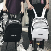 Rucsac mare pentru bărbați modern, din material textil, în diferite culori