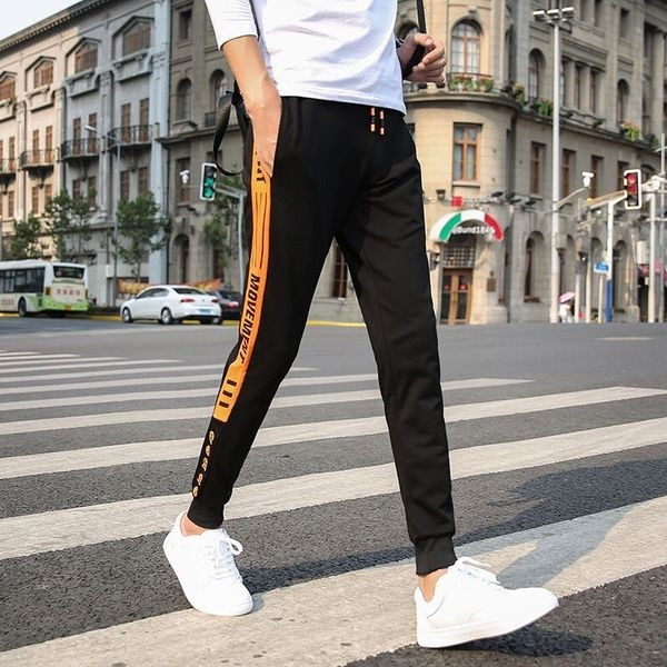 Мъжко дълго спортно долнище с надпис в четири цвята