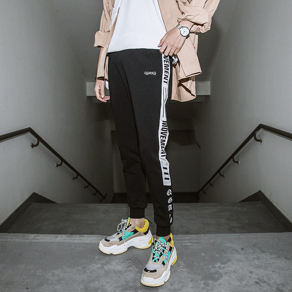 Мъжко дълго спортно долнище с надпис в четири цвята