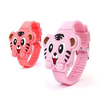 Παιδικό ρολόι για κορίτσια και αγόρια - Τίγρη