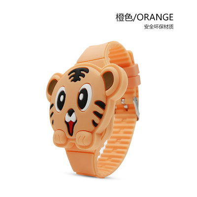 Ceas pentru copii pentru fete si baieti - Tiger