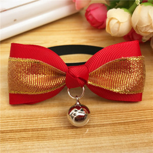 Ζώνη για ζώα με κουδούνι σε διαφορετικά χρώματα