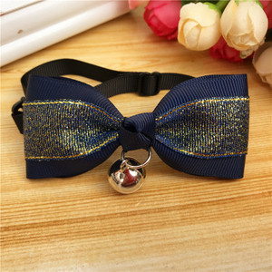 Ζώνη για ζώα με κουδούνι σε διαφορετικά χρώματα