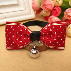 Ζώνη για ζώα με κουδούνι σε διαφορετικά χρώματα