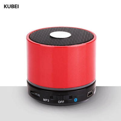 Малка портативна bluetooth колонка