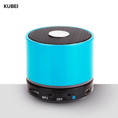 Малка портативна bluetooth колонка