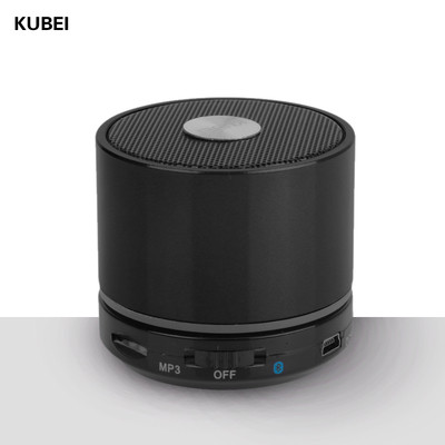 Малка портативна bluetooth колонка