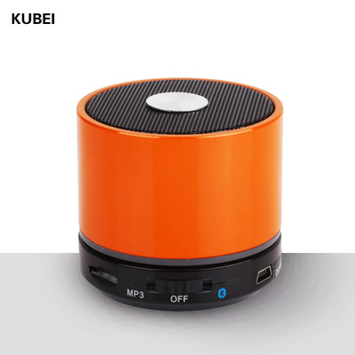 Малка портативна bluetooth колонка